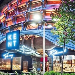 Lights - Domenig By Kent Aparthotel